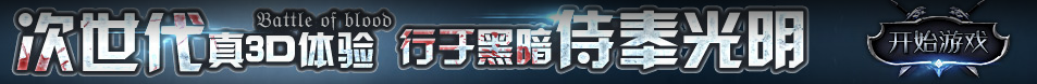 韶关市娱乐网