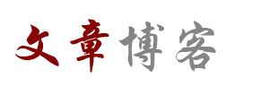 韶关市娱乐网